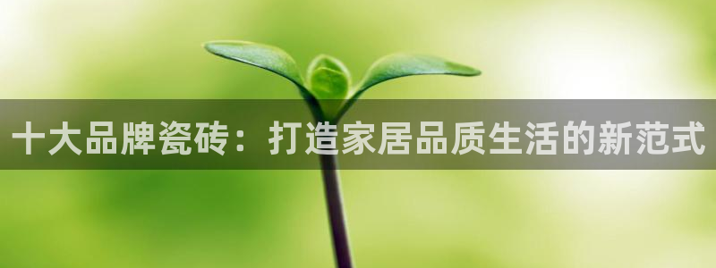 嘉峪关富联娱乐平台