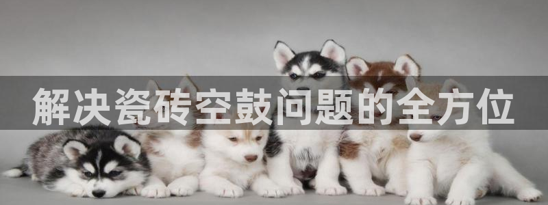 富联娱乐总代理怎么样