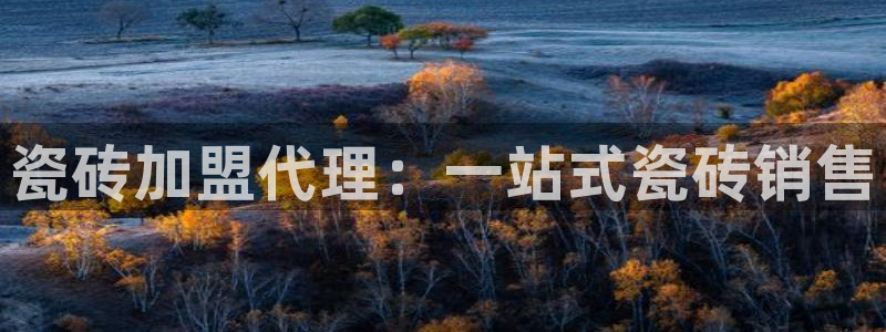 富联娱乐注册食判官333OO