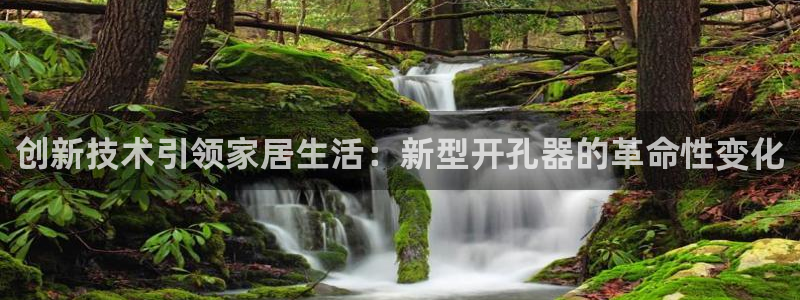 富联娱乐总代理怎么样