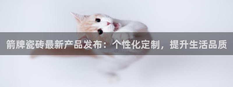 富联娱乐乃六七五一38