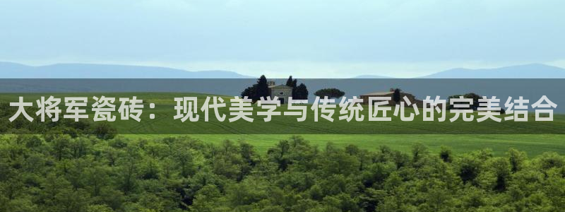 富联娱乐招商主管招聘