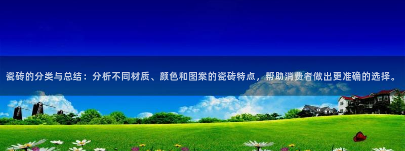 富联娱乐在线注册链接是什么意思