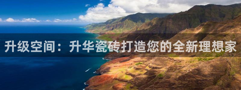 富联娱乐在线官网