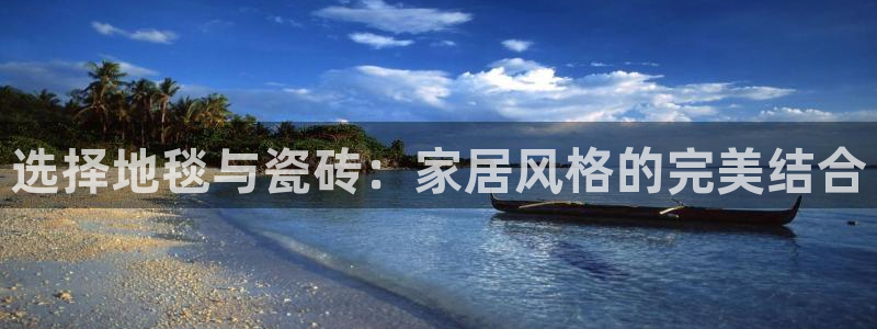 富联娱乐客户端官网下载