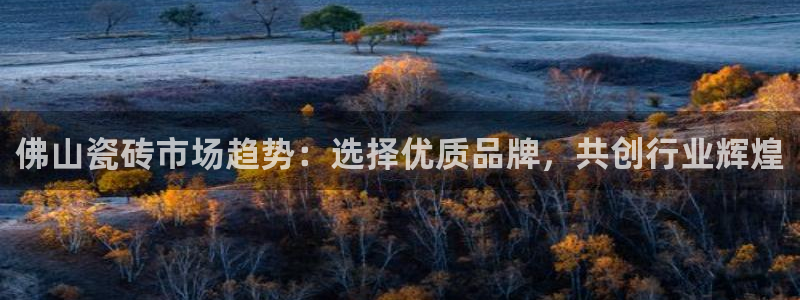 富联娱乐骗局