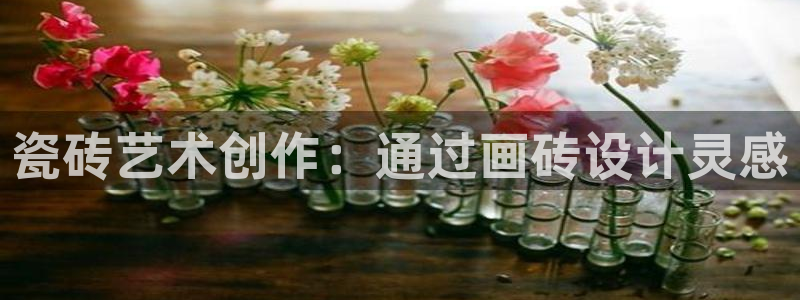 富联娱乐在线官网下载