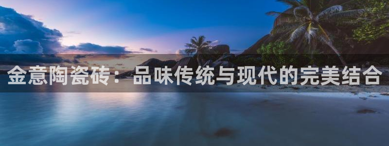 富联娱乐代理怎么样啊