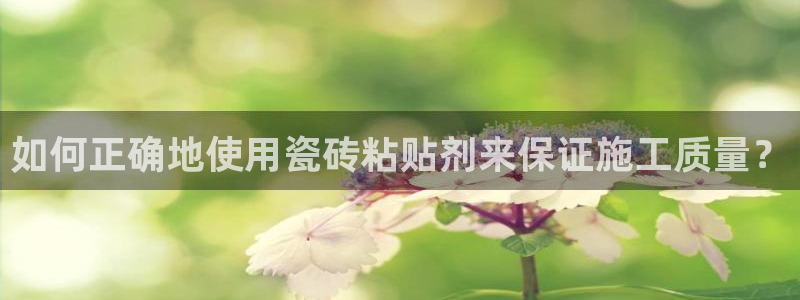 富联娱乐在线官网首页