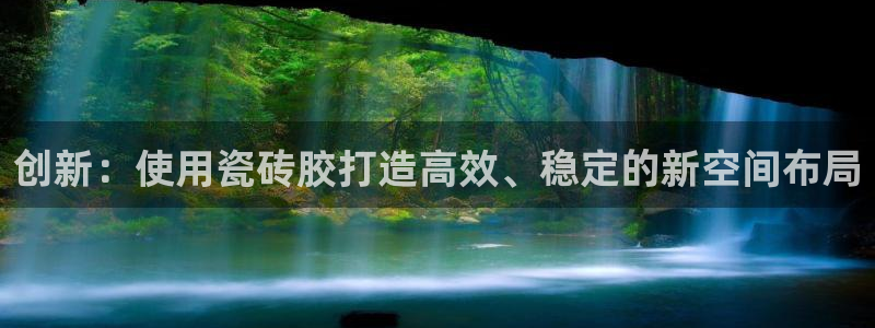 富联娱乐贴吧网站