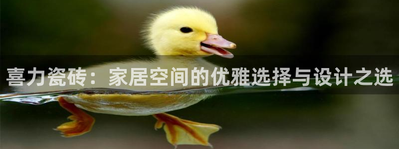 富联娱乐注册维判官333OO