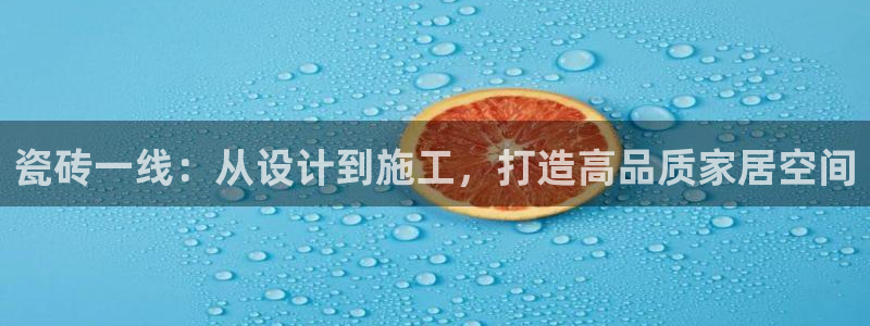 富联娱乐市究7276O