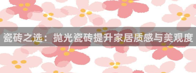 富联2娱乐贴吧最新消息