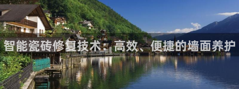 富联娱乐招商主管部门