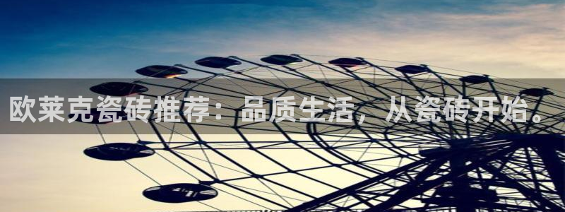富联娱乐曼谷快三真假