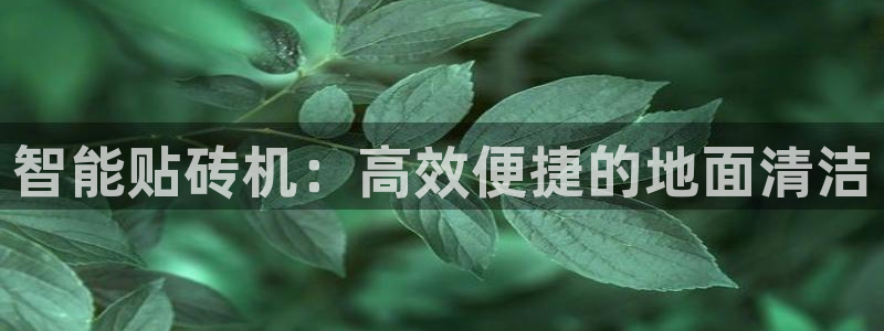 富联娱乐反究7276O