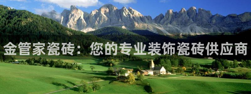 富联娱乐图7O777