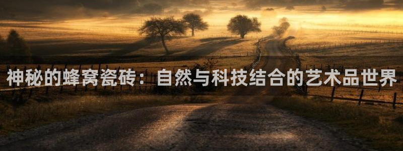 富联娱乐首页官网网址