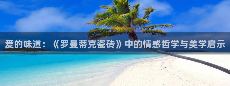 富联娱乐app