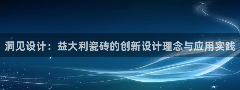 富联2娱乐资讯官网