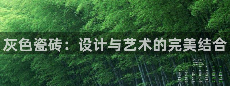 富联娱乐千67五壹叁八