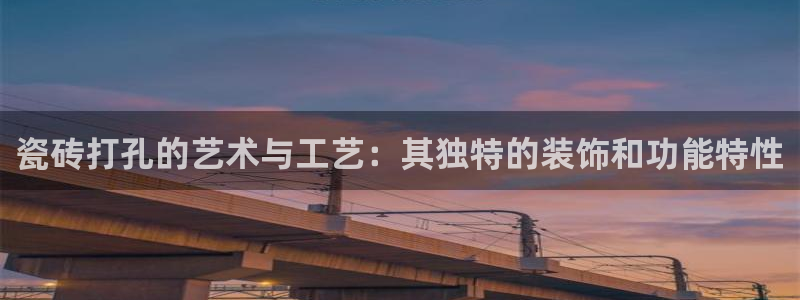 富联娱乐测速