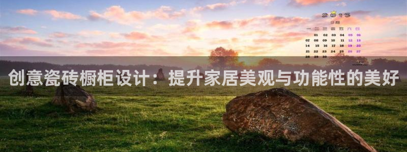富联娱乐系37997筘
