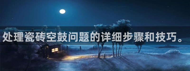 富联娱乐寸六七五一38