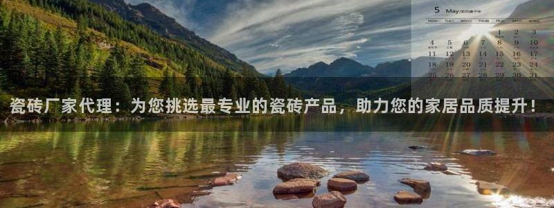 富联娱乐客户端下载安装