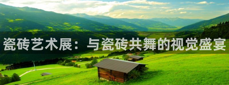 富联娱乐注册审判官333OO