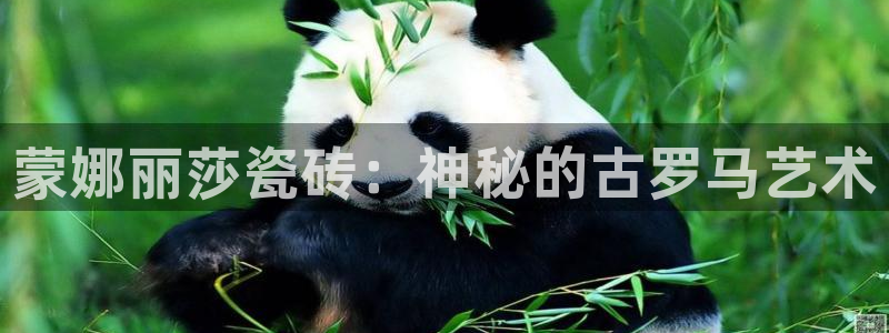 富联娱乐招商认判官333OO