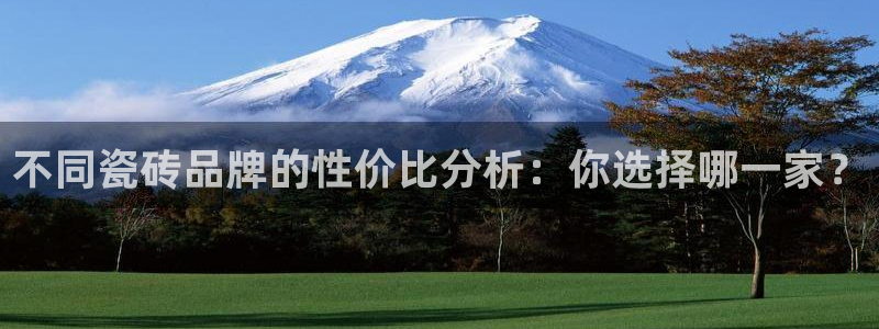 富联娱乐客户端登录