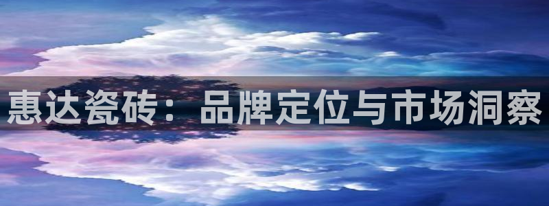 富联娱乐主管紧判官333OO
