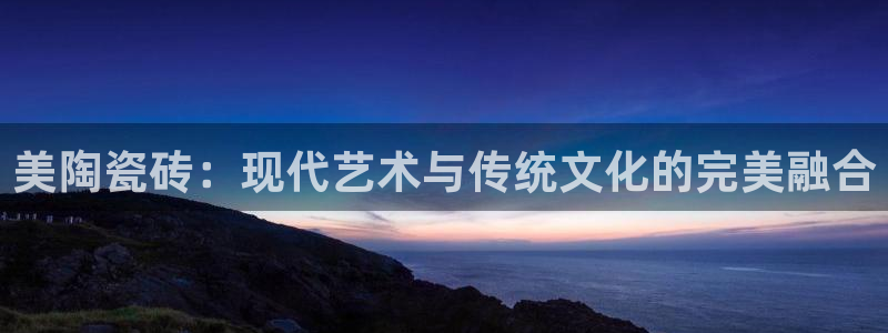 富联娱乐平台网址