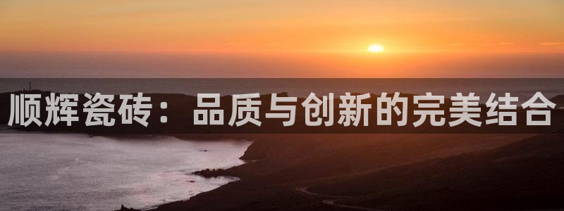 富联2娱乐首页下载安装