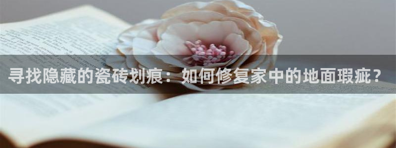 富联娱乐在线注册链接下载安装