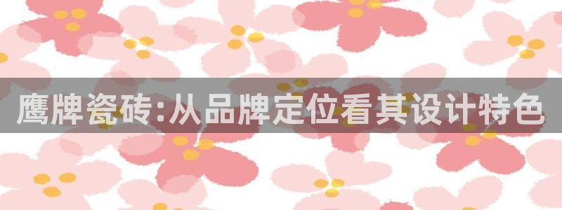 富联娱乐口六七五一38