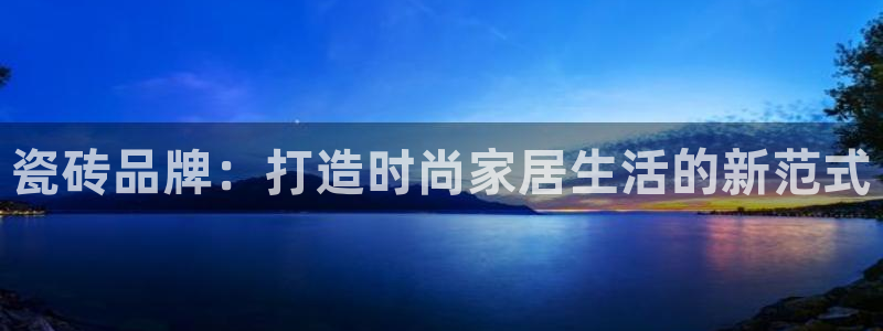 富联娱乐认酒威判官333OO