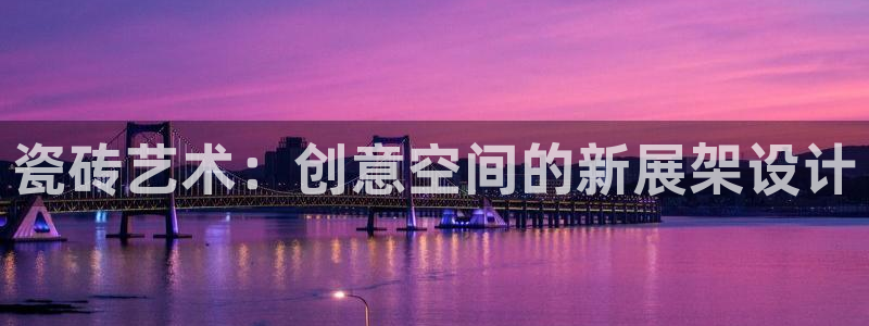 富联娱乐客户端下载