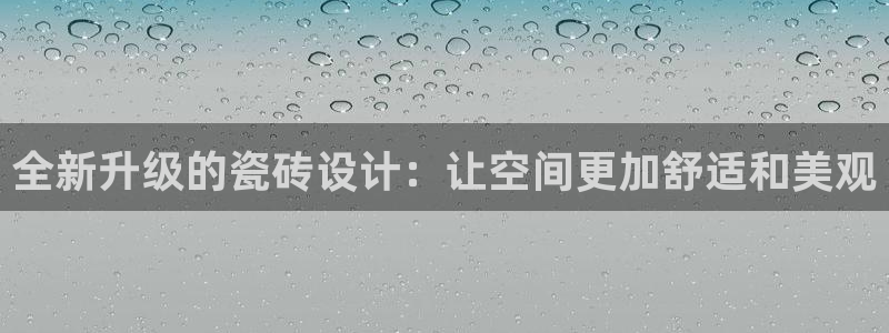 富联娱乐首页网址大全