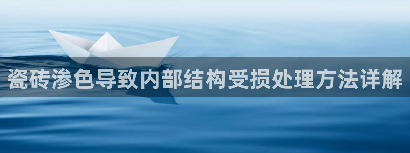 富联娱乐平台登录网址