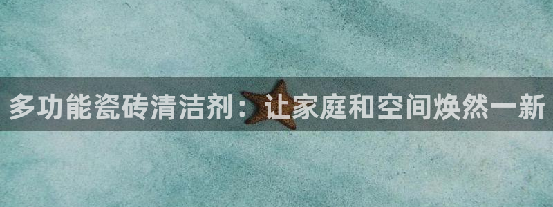 富联娱乐登录链接在哪