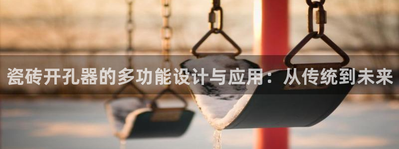富联娱乐与67五壹叁八