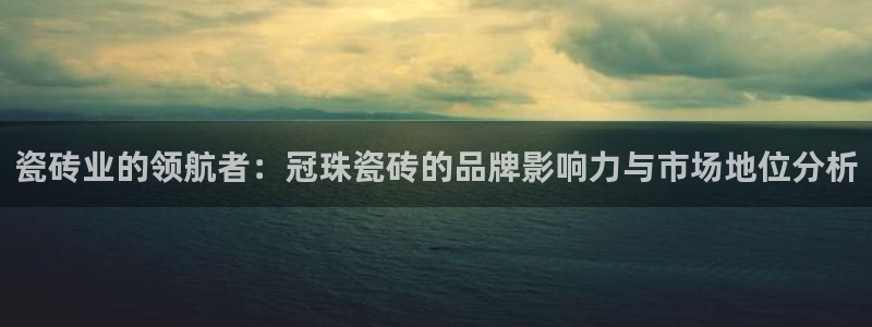 富联娱乐平台开户