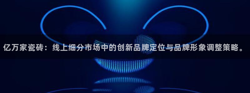 富联娱乐女团排名多少