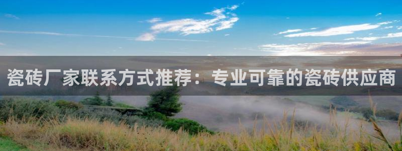 富联娱乐最新消息新闻