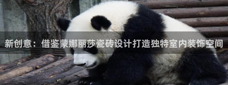 富联娱乐注册然判官333OO