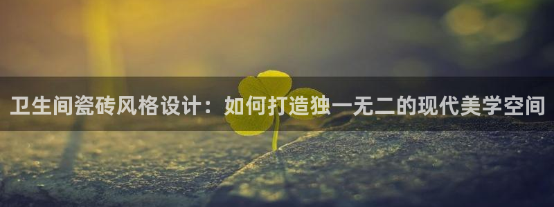富联娱乐开户费用查询表