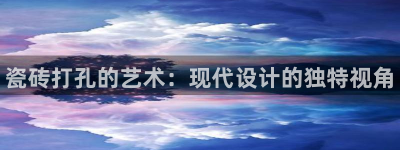 富联娱乐app官方下载安装