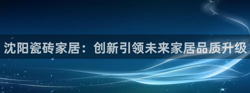 富联娱乐各究7276O